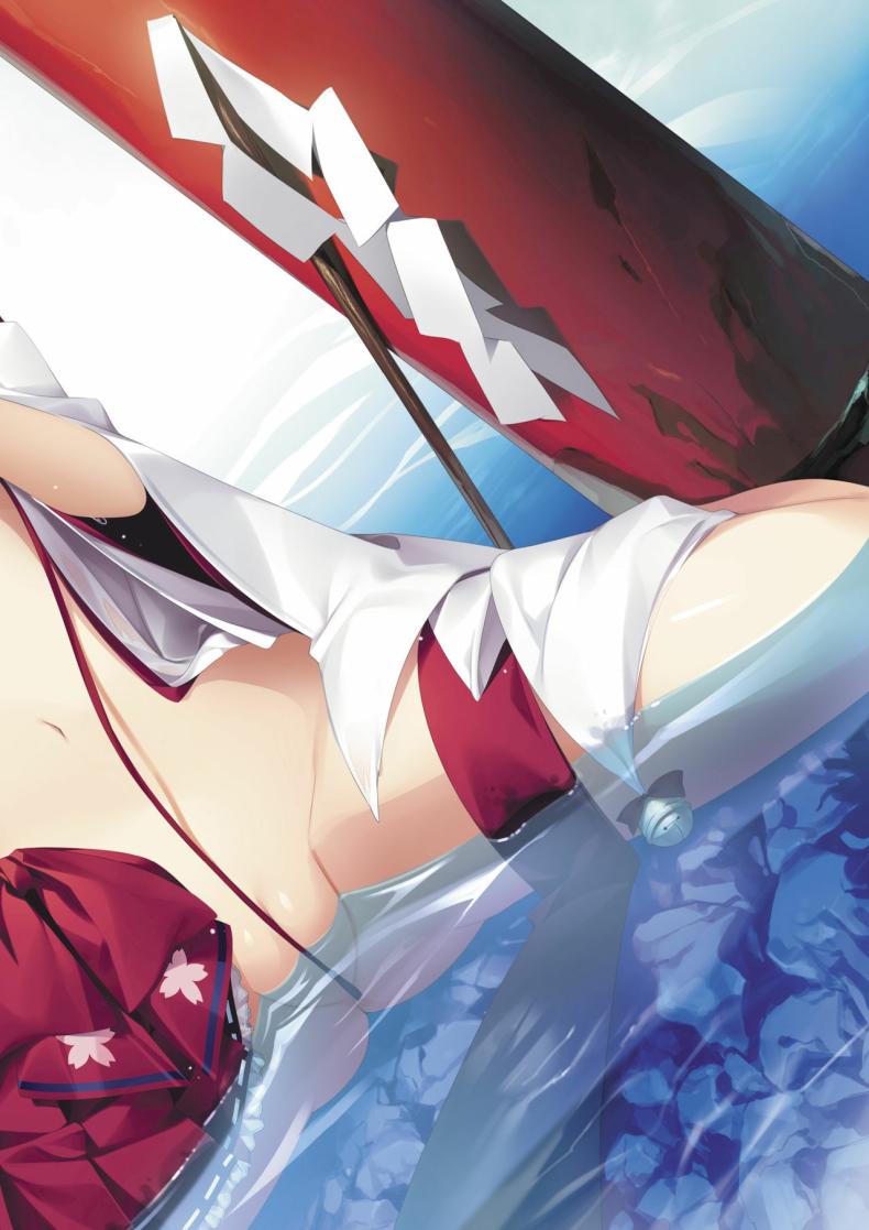 รุ่นพี่มิโกะของผม 1